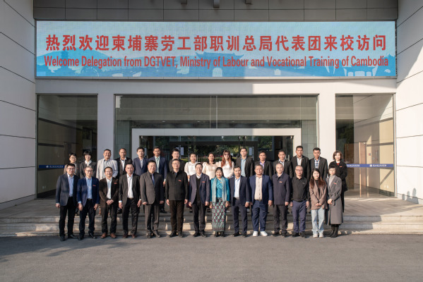 柬埔寨劳工部技术职业教育与培训...