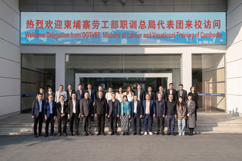 柬埔寨劳工部技术职业教育与培训...